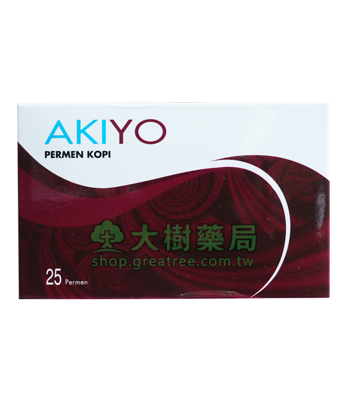印尼精力糖 紫糖Akiyo 正品汗馬糖  25顆/盒丨大樹藥局官方直營